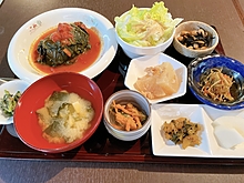 20201221 いまここ健幸ランチ