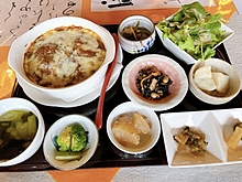 いまここ健幸ランチ20210215